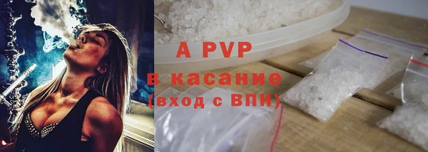 MDMA Premium VHQ Бугульма