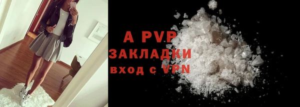 MDMA Premium VHQ Бугульма